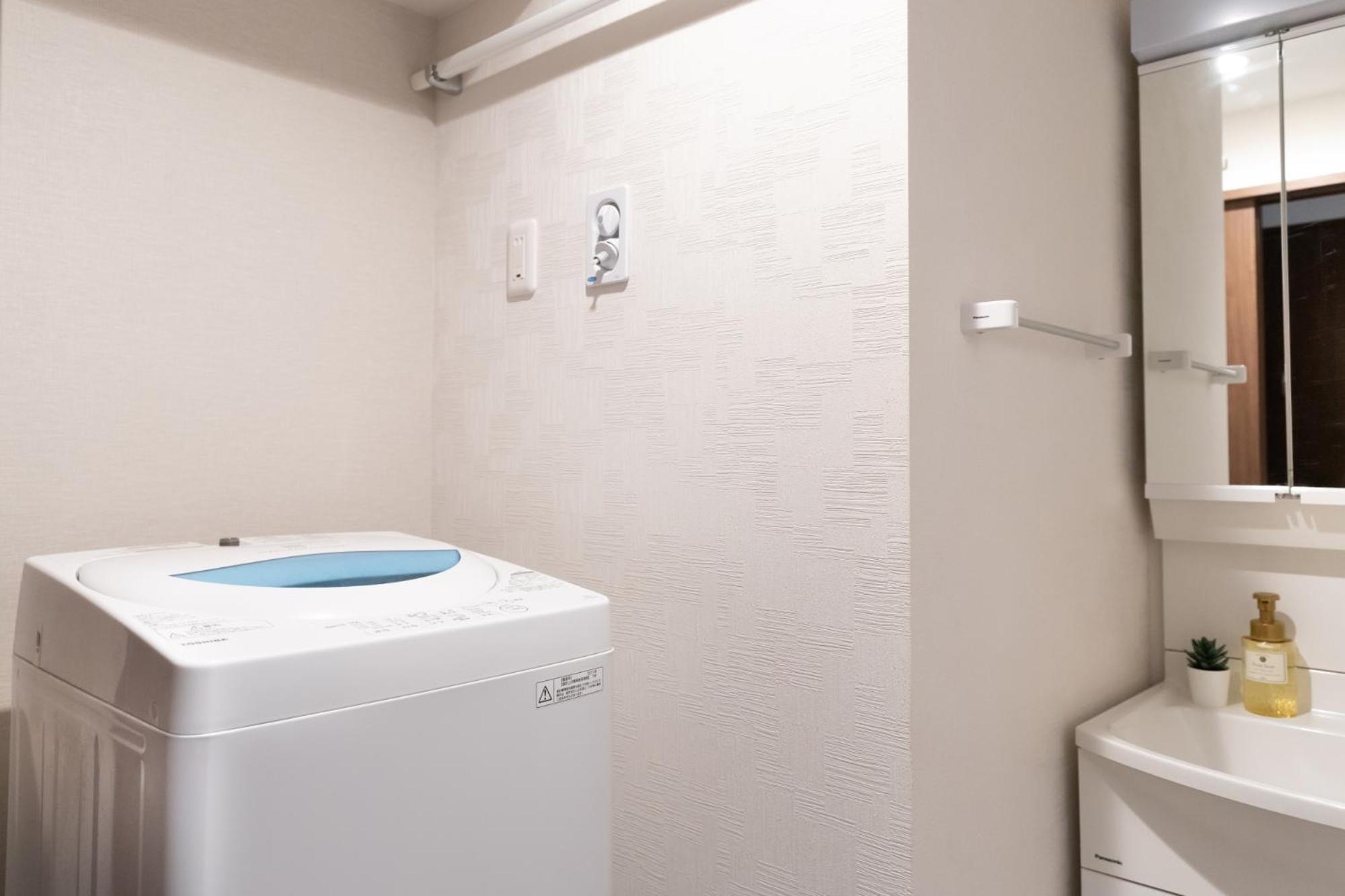Bon Namba Nipponbashi Aparthotel